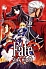 Постер к аниме Судьба: Ночь схватки