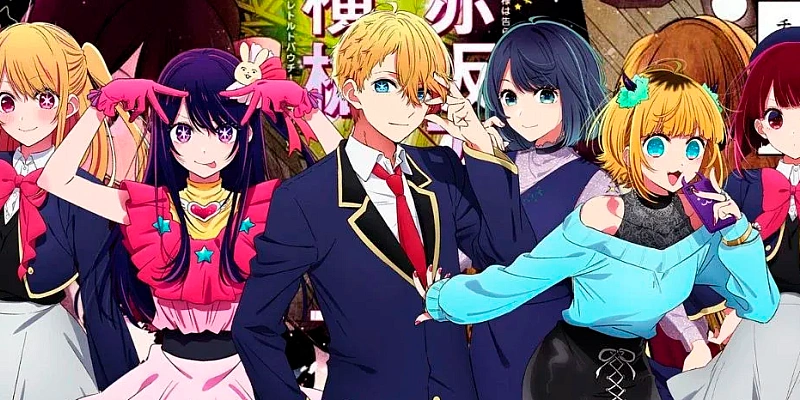 Картинка к аниме Звёздное дитя 3 сезон